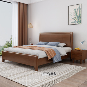 Nordic Style Solid Wood <b>Bed</b> 1.8m Double Storage High Box Bedroom Furniture Birch Wood - Product Image 2