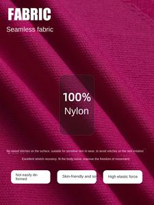 Haut de sport pour femme à manches longues, col rond, uni, à séchage rapide, respirant, pour le yoga sans couture, idéal pour la course à pied et le fitness - Product Image 4