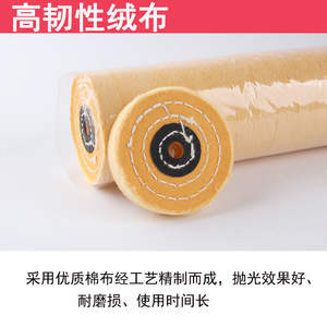 Roue de polissage en feutre de laine de 3 pouces (75 mm) avec trou de 10 mm pour perceuse électrique, tête de meulage en tissu blanc, vente en gros, fabricant - Product Image 3