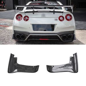 For Nissan R35 Carbon Fiber Rear Spat <b>Splitters</b> Diffuser Bumper Lip Fins Spoiler 2017 up Auto Tuning - Product Image 1