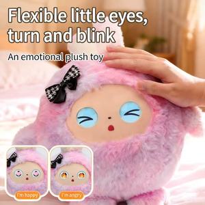 ตุ๊กตา AI ของเล่นอัจฉริยะ โต้ตอบได้ สนทนาได้หลายภาษา หุ่นยนต์อัจฉริยะ ของเล่นเสริมพัฒนาการเด็ก ของเล่นเสริมการเรียนรู้สำหรับเด็กเล็ก - Product Image 3