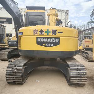 Excavadora Usada Komatsu PC128US en Venta, 12 Toneladas, Fabricada en Japón, Importada con Embalaje Original, Buen Estado - Product Image 2