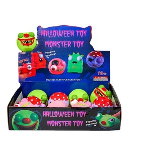 Jouets anti-stress Pop Eyes colorés, doux et moelleux, à presser, pour enfants de 2 à 4 ans, unisexe, en TPE - Product Image 6