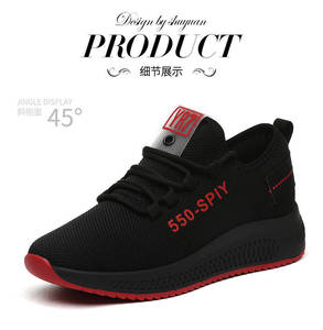 Chaussures de sport pour femmes, respirantes, personnalisées, bon marché, en stock, chaussures de marche, baskets <span class=keywords><strong>compensées</strong></span> pour femmes - Product Image 4