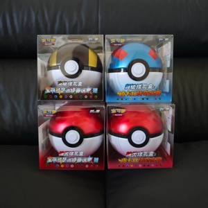 Boîte Cadeau Officielle Pokémon TCG Chinois Simplifié Série <span class=keywords><strong>Pikachu</strong></span> Scellée en Usine Collection de Cartes à Collectionner Booster Box - Product Image 1