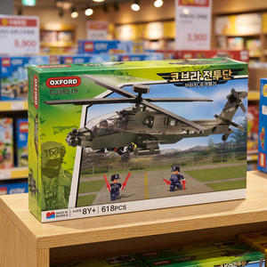 Helicóptero OXFORD COBRA TEAM APACHE, Bloques de Construcción de Plástico ABS, Juguete de Construcción para Niños, Modelo de Avión Militar para Armar - Product Image 2