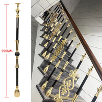Rampe d'escalier moderne de luxe en aluminium avec détails en laiton, accessoires d'escalier extérieur pour constructions de villas