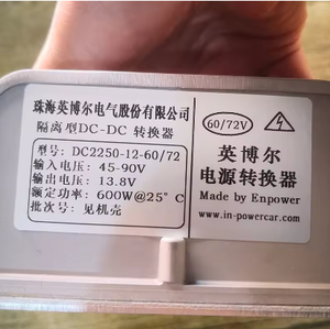 Convertisseur DC-DC étanche 48V 60V 72V pour voiture, <span class=keywords><strong>camion</strong></span>, chariot de golf, kart de golf, convertisseur 48V 12V DC-DC - Product Image 4