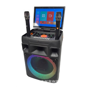 JBA Outdoor 8-inch RGB Portable Speaker With Android Touchscreen Karaoke System <b>Bluetooth</b> 5.1 USB TF <b>Card</b> Support - Product Image 4