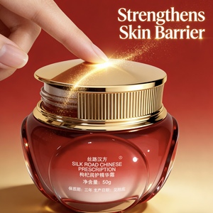 <span class=keywords><strong>Ningxia</strong></span> <span class=keywords><strong>Goji</strong></span>, Seramid NP ve Beta-Glukan İçeren Gelişmiş Cilt Bariyeri Onarıcı Krem - Product Image 3