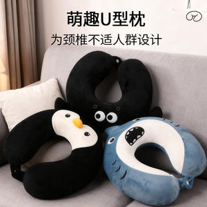 Almohada de Viaje en Forma de U Penguin 28x26x14cm, Almohada Suave de Soporte para el Cuello para Adultos, Uso en Exteriores y Oficina - Product Image 3