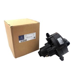 Bomba de Aire Secundaria 0001405185 para S350 E300 Glk300 E280, Solo para <span class=keywords><strong>Arnor</strong></span> R350 ML350 S300, M272 000 140 51 85 - Product Image 2