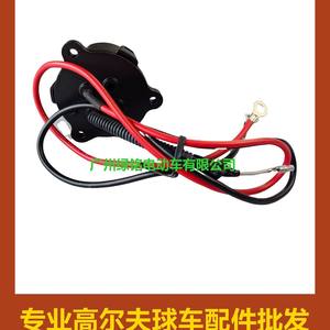 Accessoires pour voiturette de golf YMH G29 JW2-H6181-00 JW9-H6181-00 Prises de charge - Product Image 5