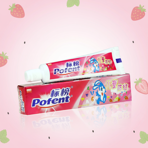 Wholesale OEM 50g Fresh Strawberry Anti Cavity Kids <strong>Toothpaste</strong> <strong>Pink</strong> Crystal Clean Tooth Stains Oral Care Gums Healthy <strong>Toothpaste</strong> - Product Image 5