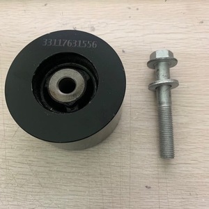 Contrepoids d'amortisseur BMW 33117631556 pour Série 5 F18, pièce de rechange - Product Image 1