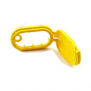 Tapa de plástico amarilla de 7.0cm para el depósito de líquido limpiaparabrisas Aopin, para modelos Renault y Nissan - Product Image 3