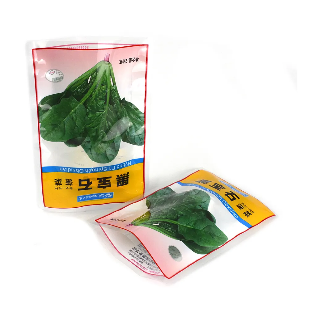 Wholesale Custom Printed Plastic Vegetables Corn Packaging Mylar Agriculture Seed Bag