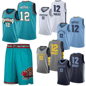 Uniformes de Fútbol Americano Personalizados para Hombre, 100% Poliéster, Sublimados, Reversibles, Cortos, Antibacterianos, Tallas Grandes - Product Image 6