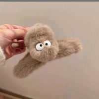 Pinces à cheveux en peluche mignonnes pour l'automne et l'hiver, pinces requin haut de gamme pour femmes, accessoires pour cheveux arrière de la tête