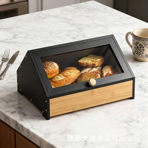 Boîte de rangement pour pain en bambou avec couvercle transparent, en bois noir, pour la cuisine, la boulangerie, les aliments, pour un usage domestique - Product Image 1