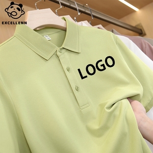 Breathable Solid <b>Gothic</b> Animal Print Embroidered Golf <b>Shirt</b> Summer Men's Women's Short-Sleeve 100% Bamboo Fiber 300 Grams - Product Image 1
