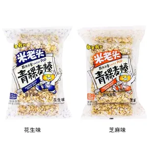 Uncle Pop Factory Direct Wholesale Snack Wheat Cracker Highland Barley Energy Bar Wheat Stick Snacks