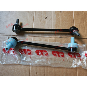 Bras de commande <span class=keywords><strong>CTR</strong></span> direct <span class=keywords><strong>d</strong></span>'usine 1188396-00-B 1188391-00-B adapté à la marque Tesla Model 3Y Balance Rod Ball Head <span class=keywords><strong>CTR</strong></span> - Product Image 1