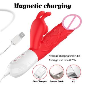 3 in 1 pengisian penuh magnetik multifungsi G Spot Stimulator untuk mainan seks wanita kepadatan ganda silikon berbelit Vibrator - Product Image 5