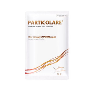แผ่นประคบเย็นแพลตตินั่มฟิช เมดิคอล รีแพร์ 30 กรัม 5 แผ่นต่อกล่อง แผ่นแปะสมาน PDRN - Product Image 3