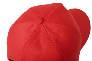 Tùy Chỉnh Mũ Bóng Chày Thoáng Khí Kem Chống Nắng Đồng Bằng <span class=keywords><strong>5</strong></span> Bảng Điều Chỉnh Mũ Bóng Chày Mũ Cho Các Hoạt Động Ngoài Trời - Product Image 4