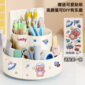 Porte-crayons rotatif multifonctionnel avec planificateur d'études et suivi des tâches pour enfants, organisateur de papeterie scolaire, rond en plastique - Product Image 3