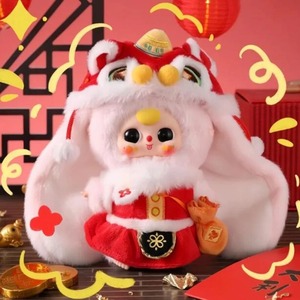 Genuine Frozen Blind Box Year's Eve Series Mystery Box Plush Doll Toy 12+ Cute Cartoon Ornament Kidgift - Product Image 1