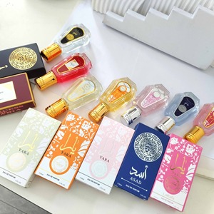 Ensemble de parfums arabes classiques pour femmes de Dubaï, 50 ml, parfum au lait, flacon <span class=keywords><strong>en</strong></span> forme de gourde, longue durée, parfum pour le <span class=keywords><strong>corps</strong></span> écologique - Product Image 1