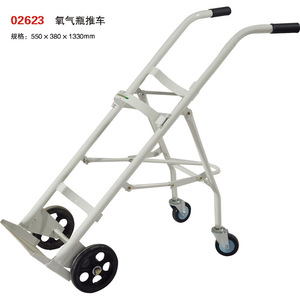 Chariot pour bouteilles d'oxygène 550x380x1330mm à quatre roues, utilisation industrielle, chariot à outils en acier durable - Product Image 1