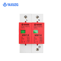 Dispositif de protection contre les surtensions NPBY1-B 80kA, SPD AC Type 2 pour armoire de distribution basse tension principale et système électrique