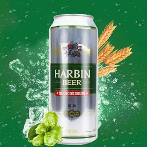 <span class=keywords><strong>Cerveza</strong></span> Ligera Harbin de Alta Calidad al por Mayor de China, 500ml/Latas, 12/Latas Grandes, 10 Unidades ° Productos Suaves y Refrescantes Exportados de China - Product Image 4