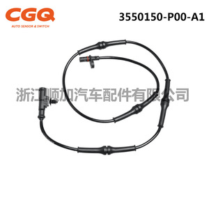 Capteur de vitesse de roue 3550150-P00-A1 CW-5165 pour Great Wall Motors CHANGCHENG, capteur automobile de remplacement - Product Image 2