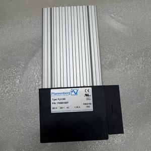 Chauffage Pfannenberg FLH 250 - Product Image 1