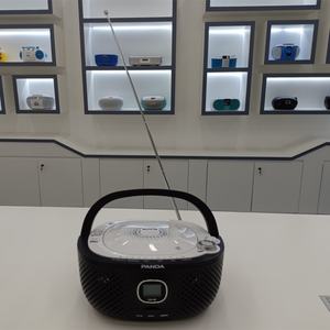 Lecteur CD portable Boombox avec radio FM, entrée USB/AUX et sortie casque, haut-parleur et lecteur audio, noir - Product Image 3