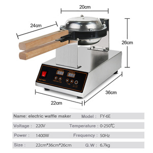 Guangzhou usine directement vente Micro ordinateur bouffée d'œufs baker hong kong gaufrier machine - Product Image 4