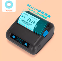 Printer Label Pengiriman Genggam Xprinter XP-P325B&XP-P326B 3 Inci Berkualitas Tinggi, Laris Manis, Printer Stiker Mobile BT WIFI