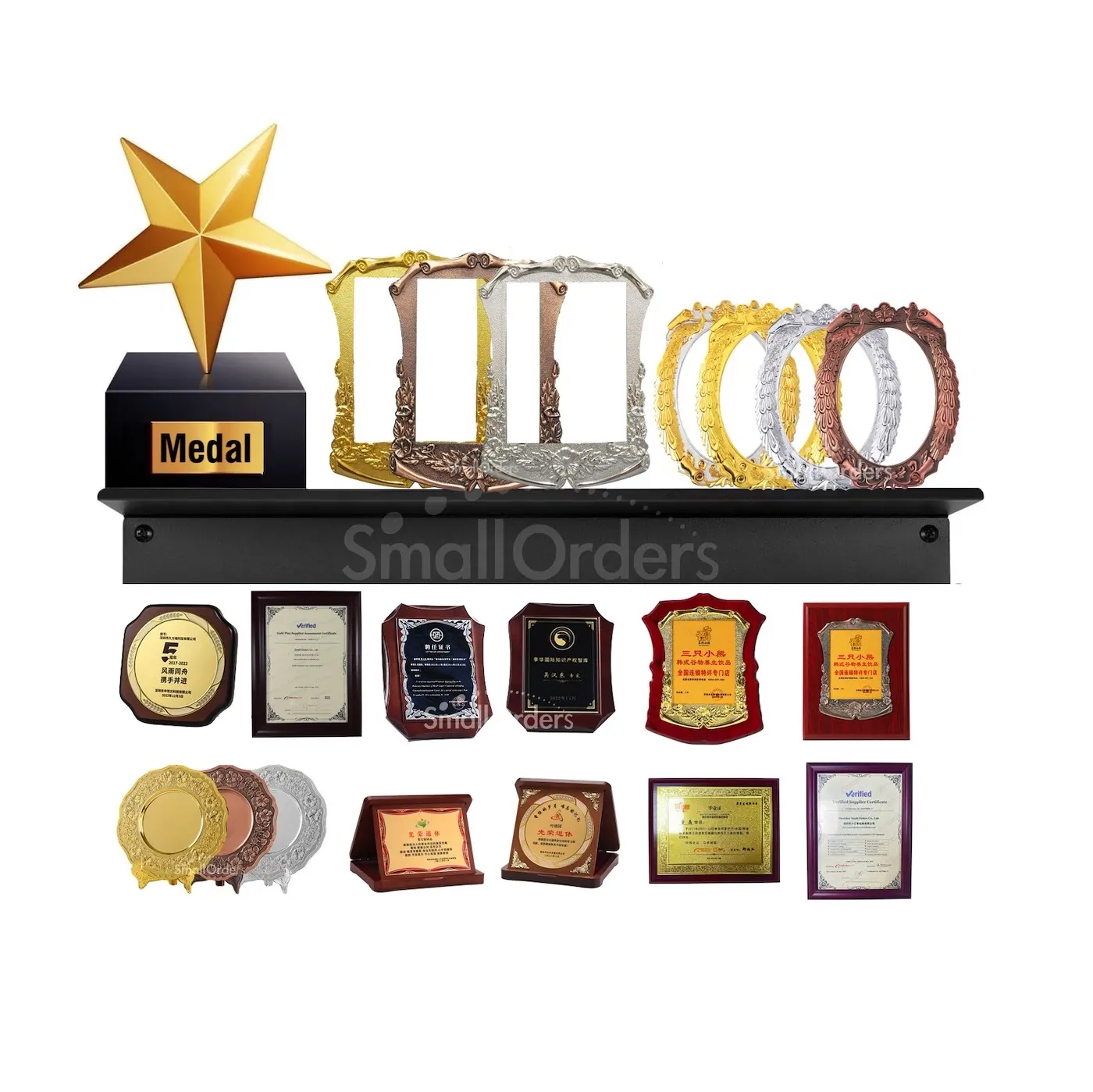 Article promotionnel médailles et trophées en cristal acrylique champion ligue Prix de football trophée mondial en bois personnalisé cp