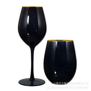 Copas de Vino Tinto de Porcelana Blanca Elegantes de Color Blanco Sólido con Borde Dorado - Product Image 4