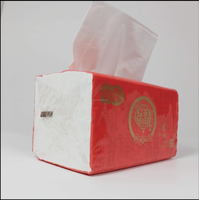 Serviettes faciales personnalisées avec logo privé, 300 feuilles, ultra douces, OEM, mouchoirs de poche