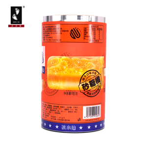 Food <b>Film</b> Factory Custom Printing Plastic Laminated Plastic <b>Roll</b> Stock Sachet Packaging <b>Film</b> for Snack Bread - Product Image 5