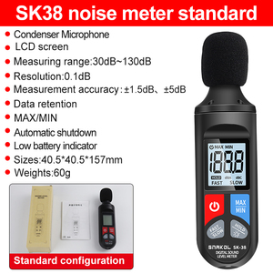 Industrial Digital <strong>Sound</strong> <strong>Level</strong> Meter with <strong>Level</strong> Sensor 30-130dB Range 1.5dB/5dB Accuracy Portable <strong>Noise</strong> Meter - Product Image 4