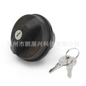 Bouchon de réservoir de carburant Toyota 77300-47020 avec clé en matériau ABS pour Sequoia Tundra - Product Image 4