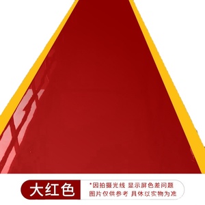 Peinture de sol autolissante en résine époxy, liquide antidérapant et résistant à l'usure pour ateliers, usines, parkings - Product Image 1