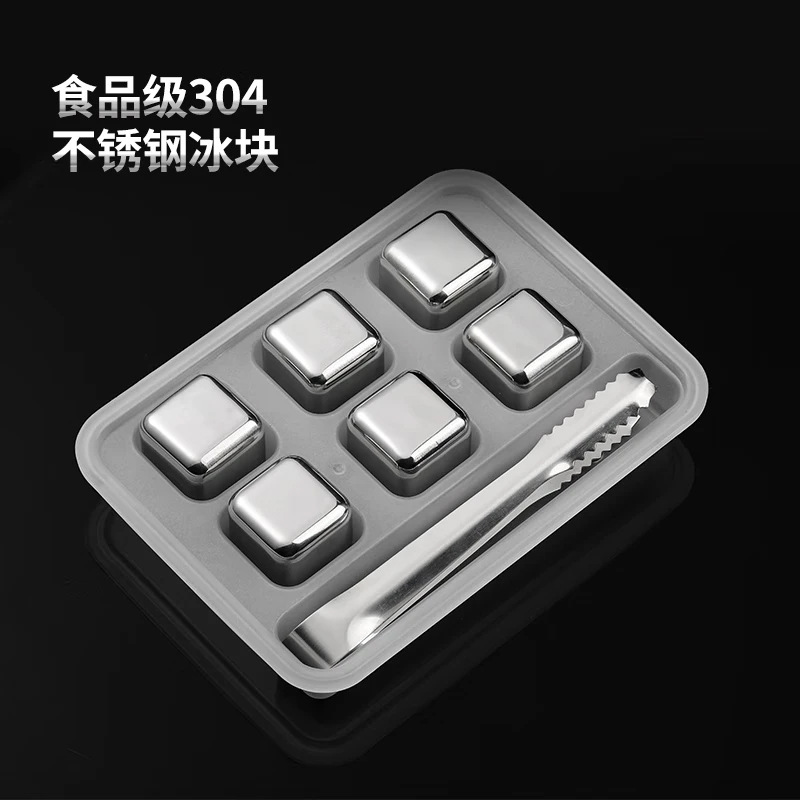 [ก้อนน้ำแข็งสแตนเลส 304] 6 กล่องและคลิปน้ำแข็ง