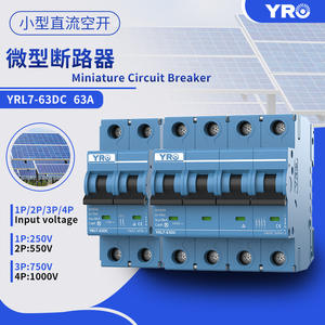 Interruptor Automático en Miniatura Yro Yrl7-63dc 63A 250V DC, Protección de Batería Solar, Montaje Modular - Product Image 3